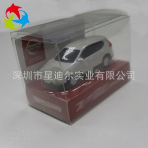 龍華小汽車吸塑折盒