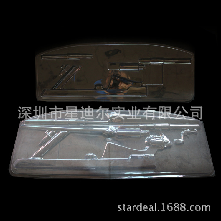 深圳青青草在线播放