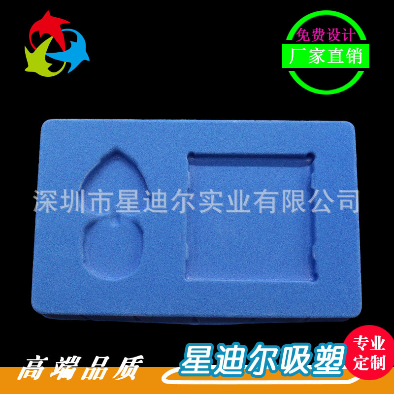 青青草在线播放