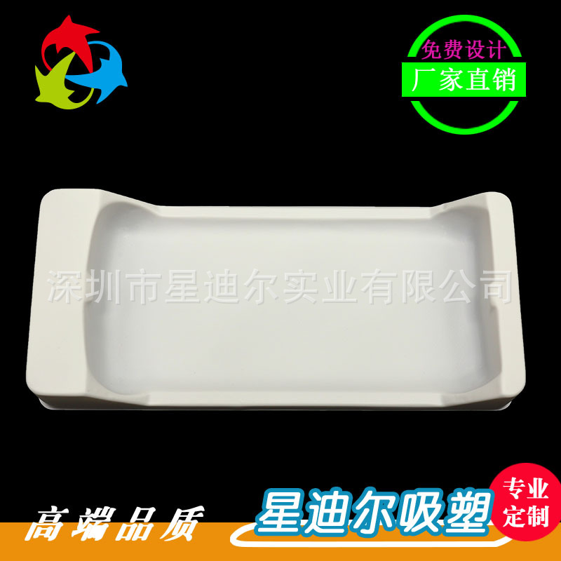 深圳青青草在线播放